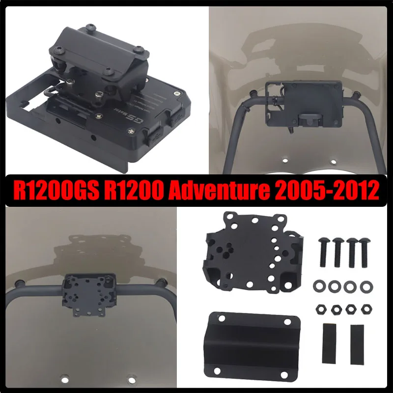 Аксессуары для мотоциклов подставка держатель телефон мобильный GPS пластина