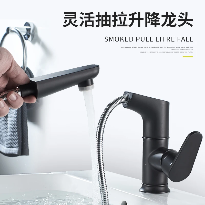 Смесители для кухни все тело поднимается и падает чтобы потянуть тип холодной