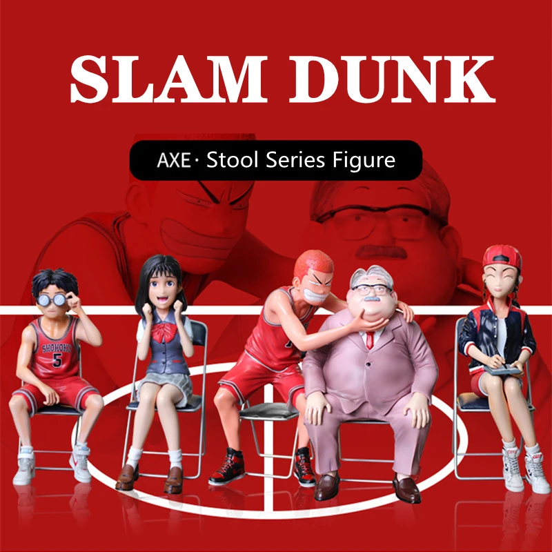 

AXE Slam Dunk Car Decoration Anzai Coach Hanamichi Sakuragi Haruko Akagi SHOHOKU Basketball Team Off-court Bench Figure Gift