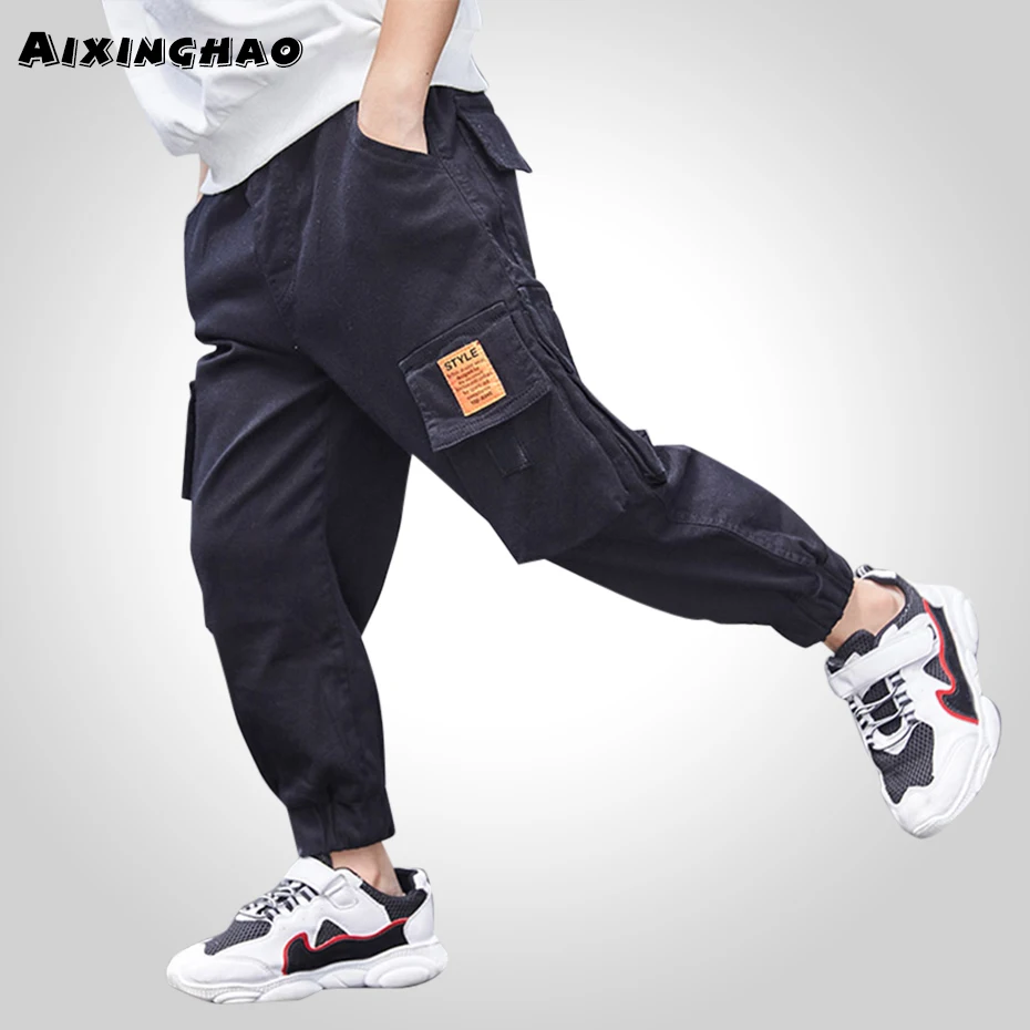 Штаны для мальчиков повседневные брюки карго длинные детские штаны Осенняя