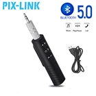 Беспроводной Bluetooth-приемник Pixlink с адаптером 5,0, разъем мм, беспроводной адаптер, автомобильный комплект AUX, автомобильный музыкальный MP3 динамик, наушники