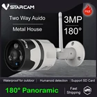 VStarcam C63S 3 Мп наружная панорамная камера 1296P 1080P Wifi 180 градусов широкоугольная пуля Водонепроницаемая фотокамера