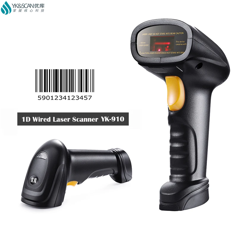 YK-910 Хорошее качество низкая стоимость беспроводной 2D/1D QR сканер штрих-кода быстрая скорость для POS Розничный Склад инвентарь - Цвет: YK-910