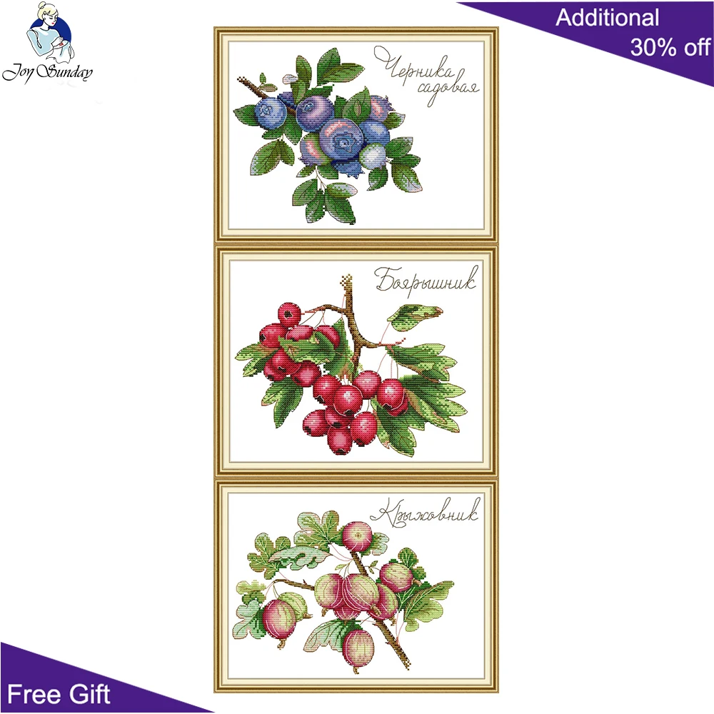 

Joy Sunday Blueberry Hawthorn Fig Home Decoration J502 J503 J504 14CT 11CT Counted Stamped Fruit Embroidery DIY Cross Stitch kit