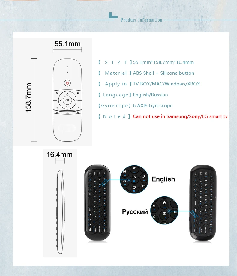 Беспроводная мышь Air mouse W1 с клавиатурой 2 4 ГГц перезаряжаемый мини-Пульт ДУ для
