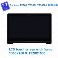 original 13 3 lcd assembly replacement touch lcd screen assembly with frame 19201080 1366768 for asus tp300 tp300la tp300ld