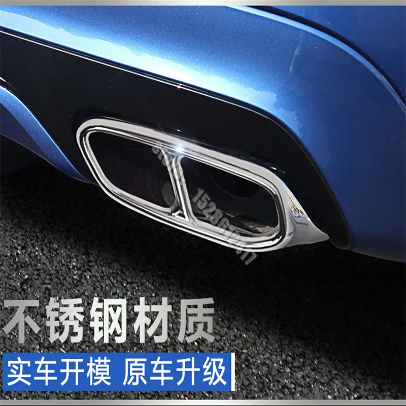 

Для Volvo XC60 2018-2022, Стайлинг автомобиля, нержавеющая сталь, четыре выхода, выхлопная труба, отделка крышки