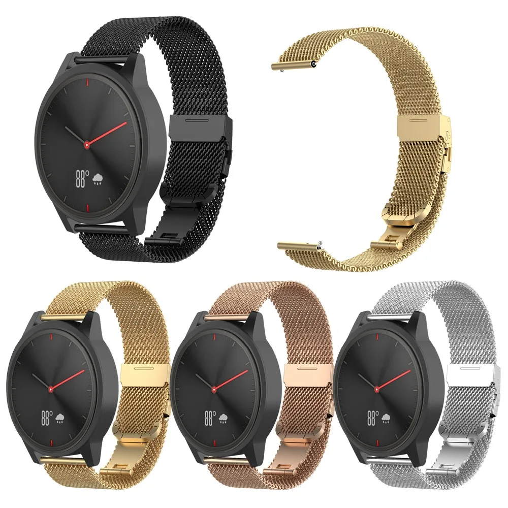 Миланская петля ремешок для наручных часов Garmin Вену Vivoactive3/3T/Музыка