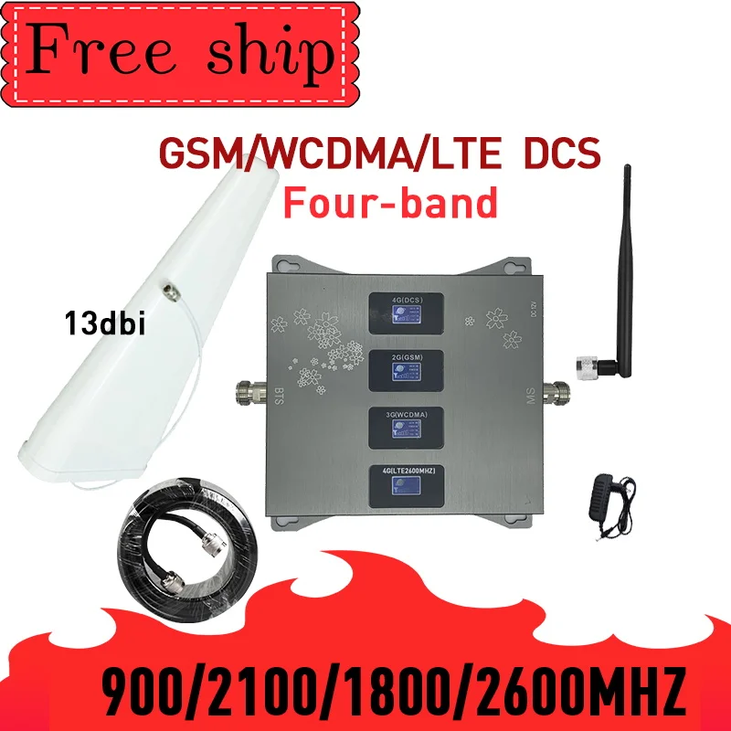Четырехдиапазонный усилитель сигнала сотового телефона GSM WCDMA LTE DCS 900/1800/2100 МГц 2G 3G