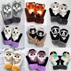 Новинка 2021, лидер продаж, Зимние перчатки для подростков, женские рождественские Дизайнерские теплые детские перчатки с искусственным животным 22 см, с мехом внутри