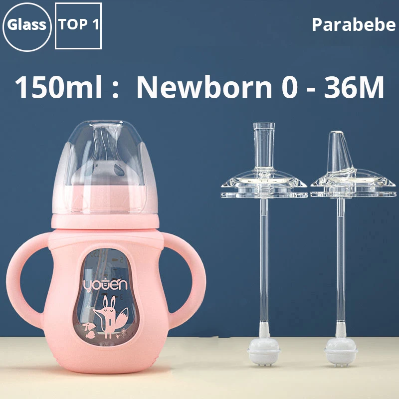 Милая стеклянная детская бутылочка силиконовая соломенная для питья воды