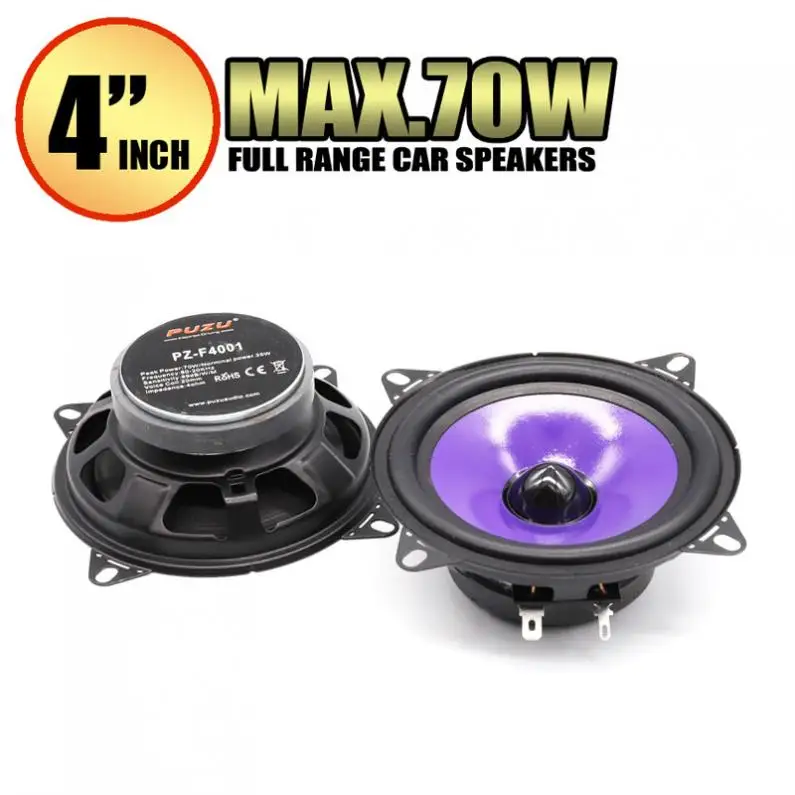 2 шт. 4 дюймовый 70 Вт Полнодиапазонный автомобильный аудио динамик сверхтонкий