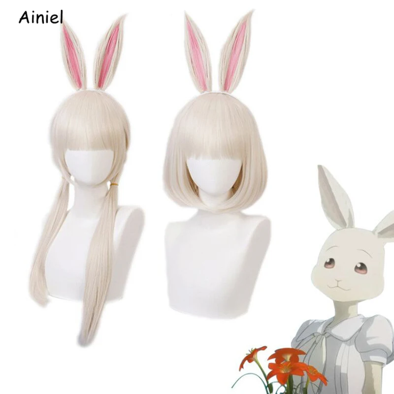 Парик для косплея бистора из аниме Хару милые короткие искусственные волосы БОБО