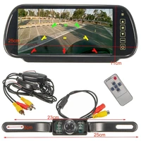 7 inch car reversing rear view camera tft lcd display mirror monitor mp5 hd rearview mirror parking assistance led night vision