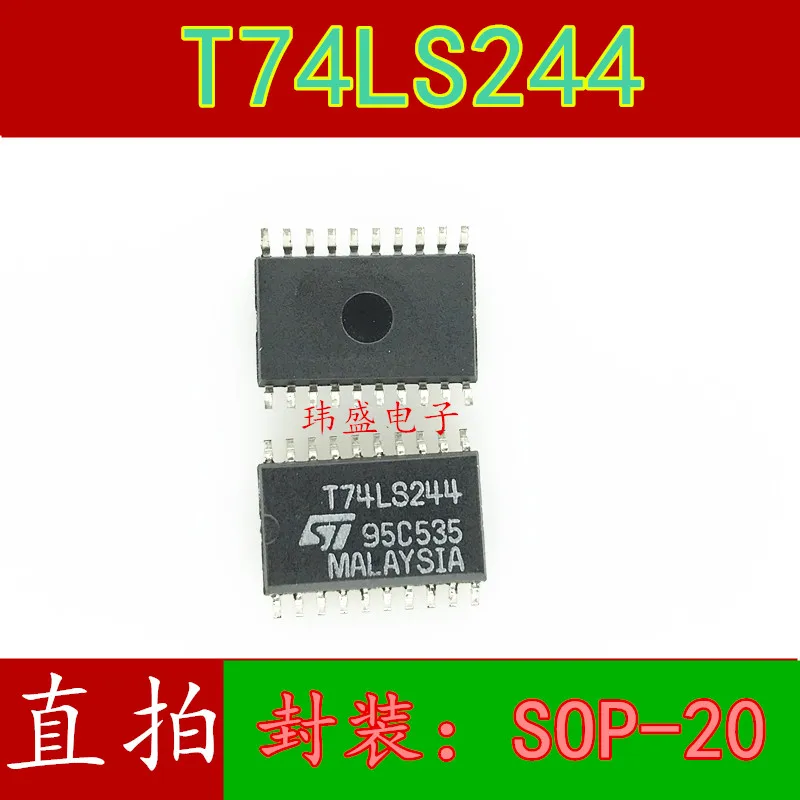 

10pcs T74LS244 74LS244 SOP20 7.2MM