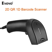 eyoyo qr barcode scanner portable wired 1d 2d usb bar code reader for windows datamatrix 2d code scanner pdf417 reader