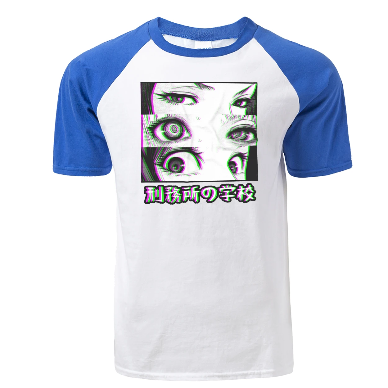 Футболка мужская хлопковая с коротким рукавом смешная рубашка реглан японским