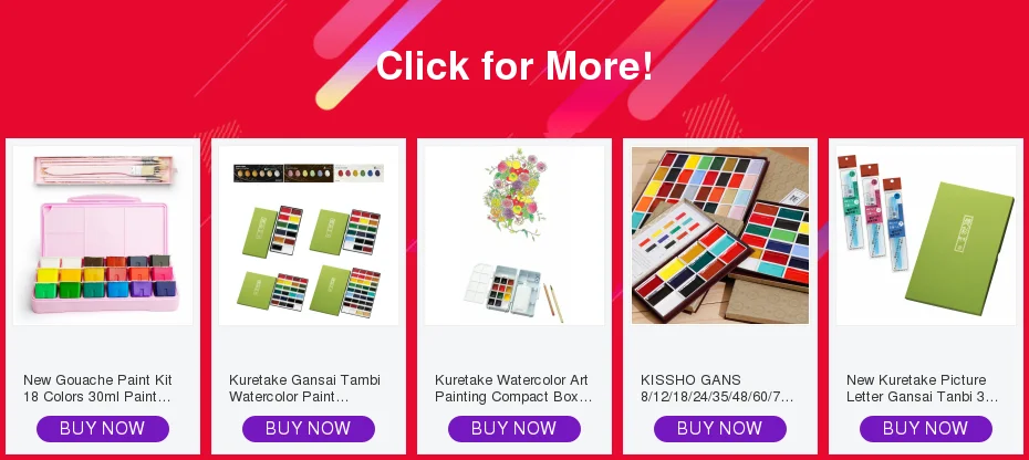 Kuretake Picture Letter Gansai Tanbi 36 цветов 3 Kuretake L | M | S набор кистей для многоразового использования