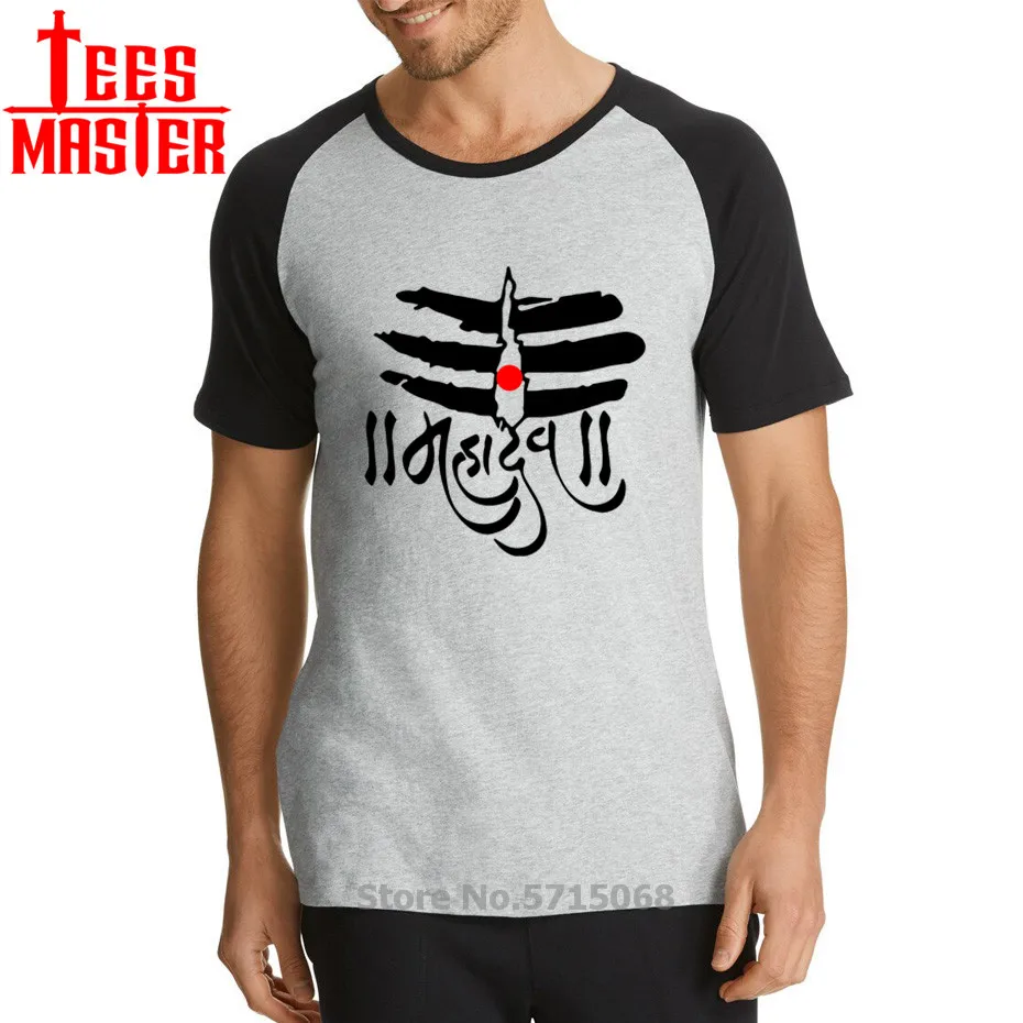 Новейшая индуистская Шива (Махадев) лорд футболка Lingam Kali Индийский стиль Мужская