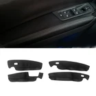 Кожаная панель из микрофибры для VW Touran 2016, 2017, 2018, 4 шт., защитная накладка