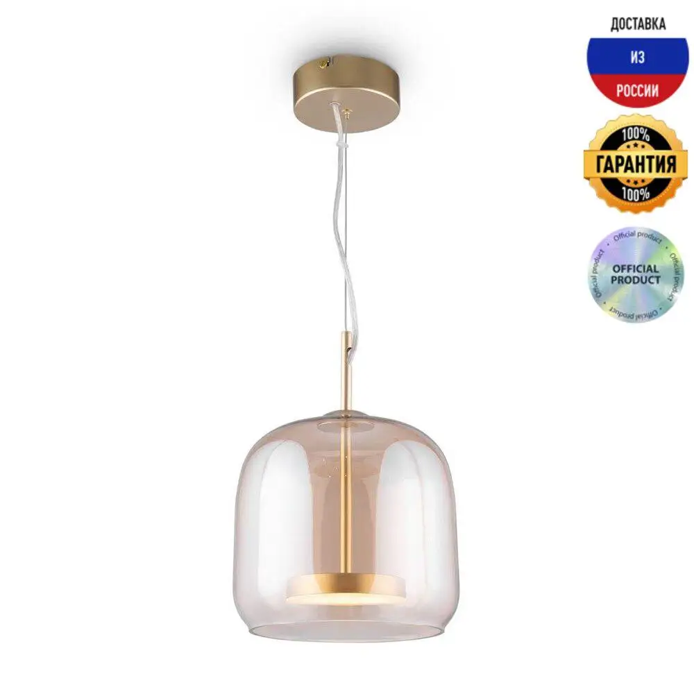 Подвесной светодиодный светильник Maytoni Madmen MOD128PL-L6AM янтарный IP20