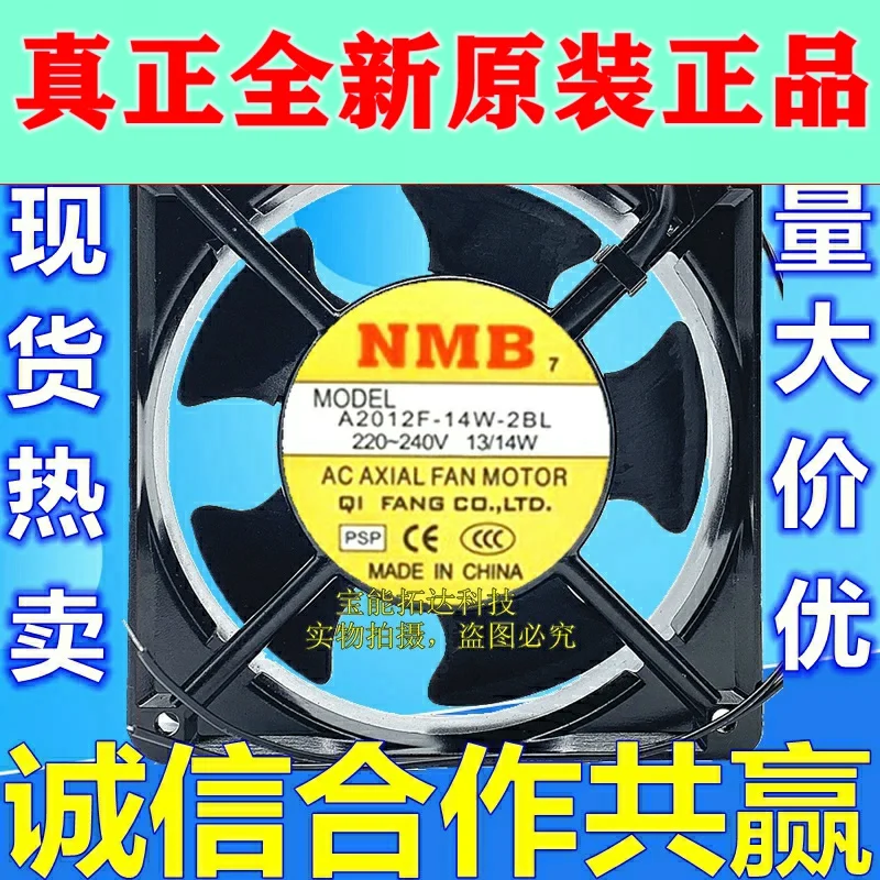 

Freeshipping A2012F-14W-2BL 12038 220V Fuji Inverter Cooling Fan 12cm