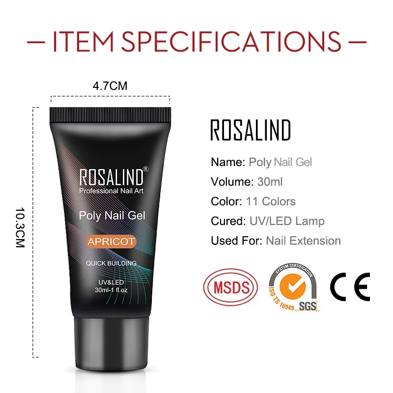 ROSALIND Poly набор гелей для ногтей Of Nail Kit профессиональный искусства дизайнерские