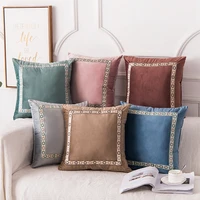american simple dutch cashmere series pillow case decorative pillowcase cushions for cojines decorativos para sofa