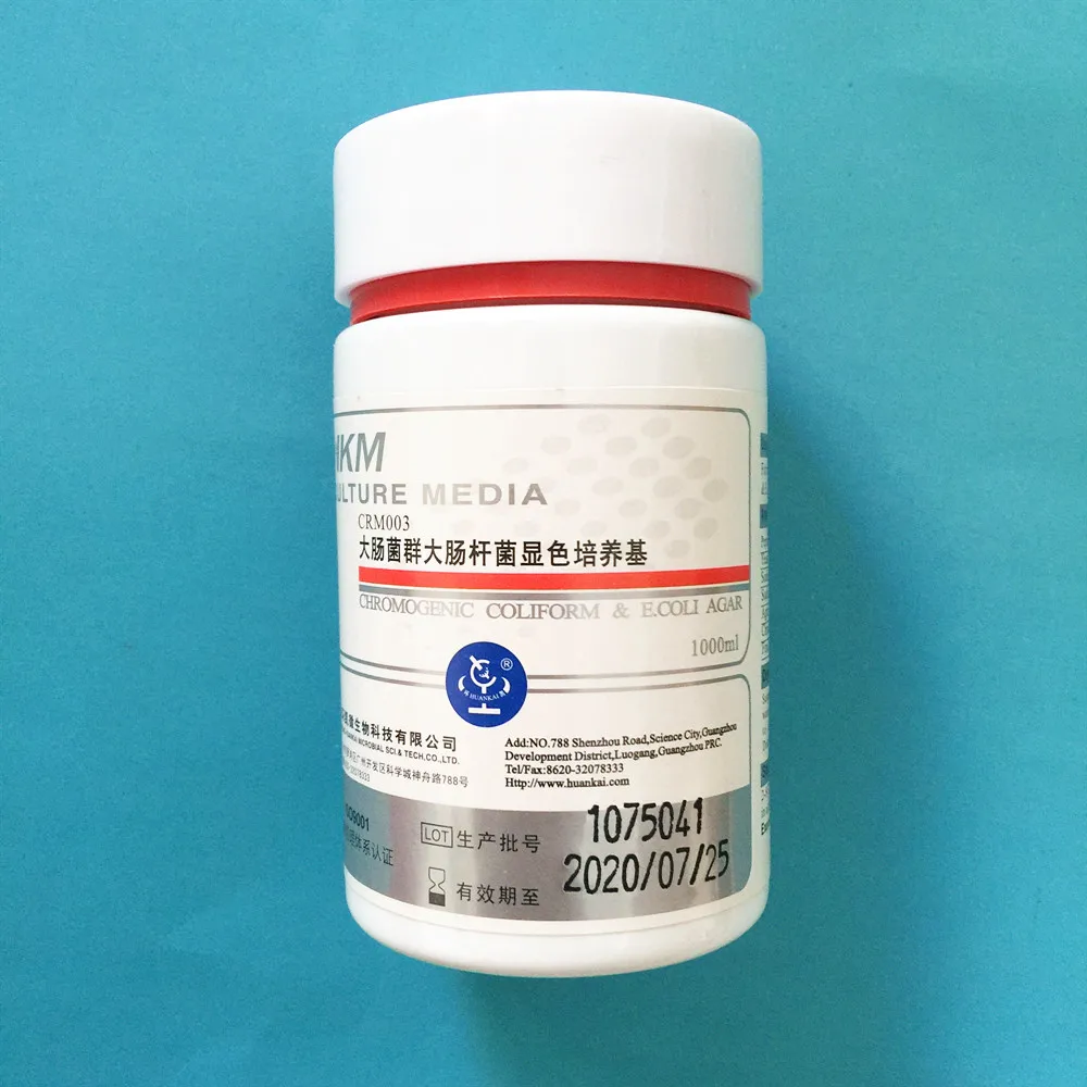 Хромогенный агар колиформ и E.coli ECC 1000 мл| |