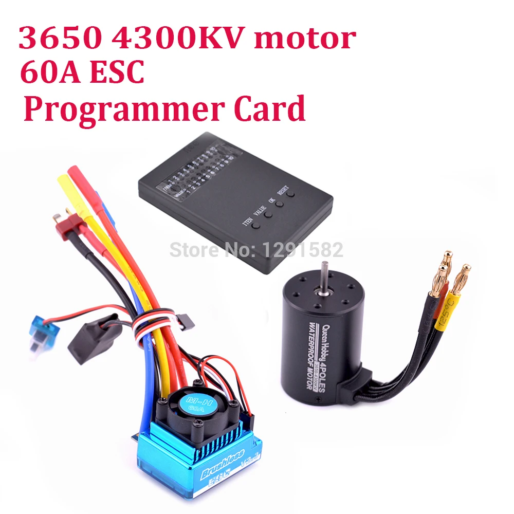 3650 2300KV 3900kv 4300kv бесщеточный двигатель 45A 60A 80A 120A ESC Электрический контроллер