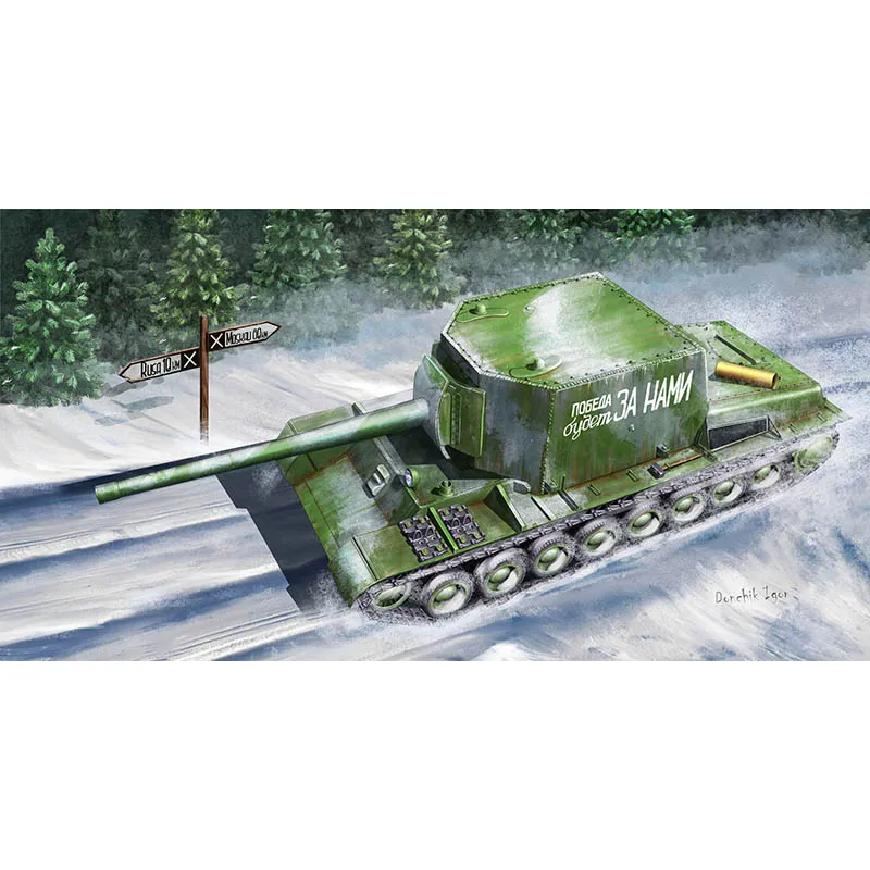 

Trumpeter 09589 1/35 Su-100Y Self-Propelled Assault Gun Kit Static Plastic Model Toy for Adult TH19546-SMT6