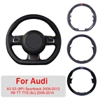Индивидуальная модель для Audi A3 S3 (8P) Sportback 2008-2012 R8 TT TTS (8J) 2006-2014, кожаная искусственная кожа