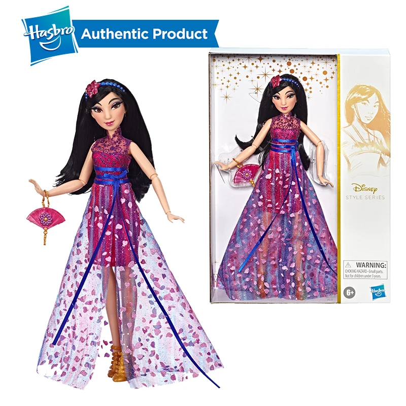 Hasbro Дисней Принцесса Стиль серии подарки на день рождения Кукла Ариэль в современном стиле Принцесса Ариэль Белль с кошельком и обувью