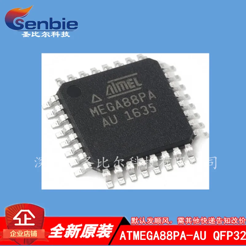 new20piece ATMEGA88PA-AU MEGA88PA-AU QFP-32 AVR/8 Memory IC