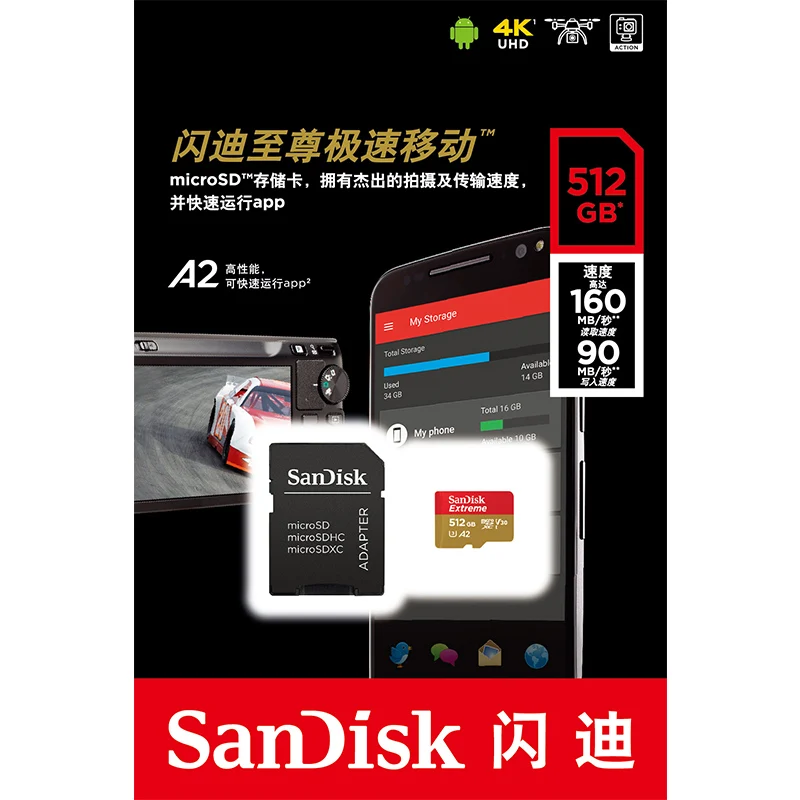 SanDisk, 100% , TF, Micro SD, 32 , 64 , 128 , 256 , U3, C10, A2, V30, 4K,  160 /./,   60 /