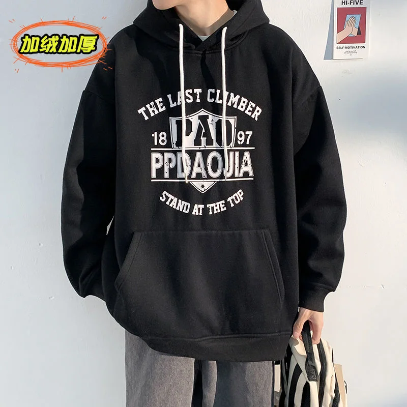 

Privathinker Vintage Letter Graphic Men's Hoodies Fleece Thicken Warm Hooded Sweatshirts Hip Hop Loose Streetwear Male Pullovers