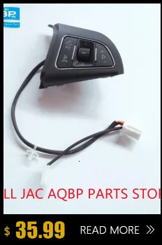 Автозапчасти мощный переключатель окна 3750030U1512 для JAC S5 переключатель стеклоподъемника
