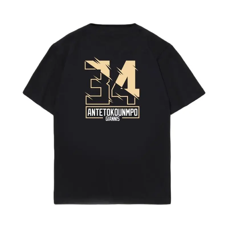

2021 spring and summer latest casual trend short-sleeved t-shirt loose and breathable sports round neck t-shirt for men and wome