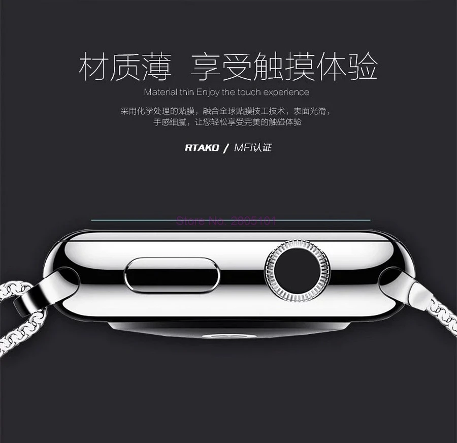 2000 шт защита экрана часов Закаленное стекло Защитная пленка для Apple Watch iWatch (38/42 мм)