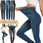 Женские демисезонные джинсы с высокой талией, модные джинсы, дизайнерские леггинсы, брюки, женские джинсы с имитацией кожи, женские леггинсы