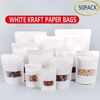 50pcs white kraft paper bags stand up zipperzip lock candy tea dried fruit gift packaging moisture proof open window pouch