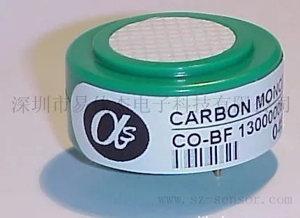 

CO-BF spot hot sale UK carbon monoxide sensor fake one lose ten