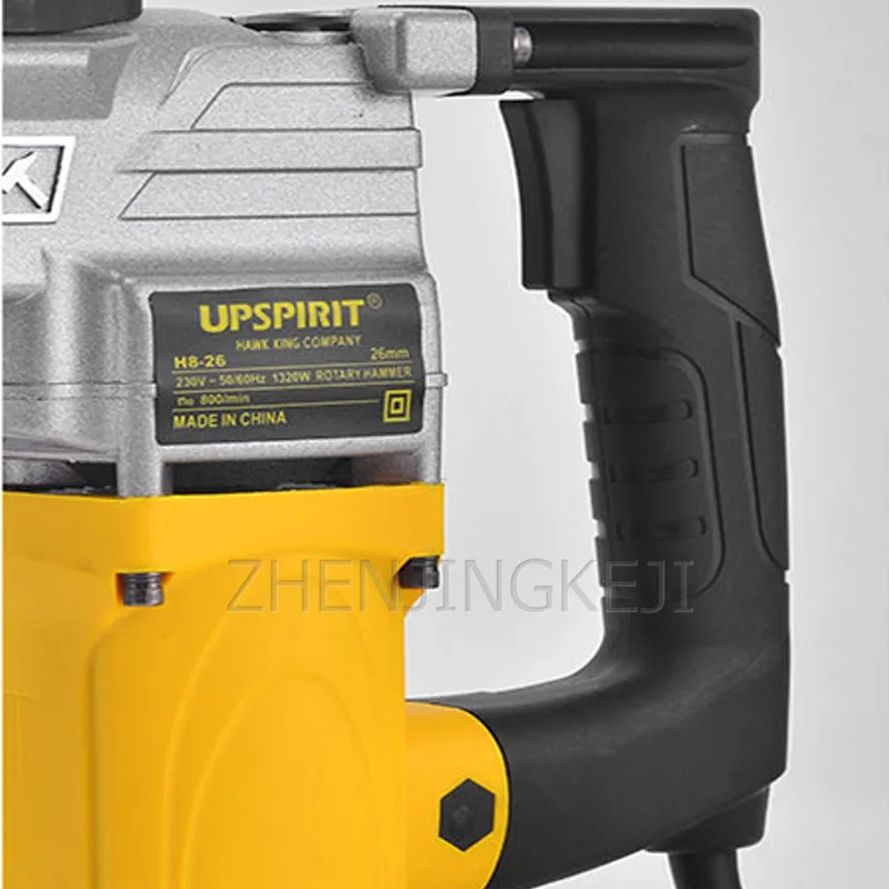 Электрический молоток промышленного класса 26 дюймов электрический двухцелевая