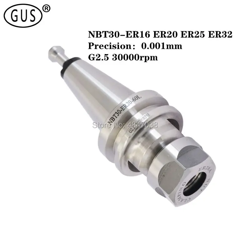 Фрезерный станок с ЧПУ высокоточный без ключа | Инструменты