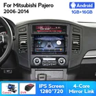 Автомагнитола на Android 8,1 для Mitsubishi Pajero 4 2006 - 2014 мультимедийный видеоплеер Авторадио 2 Din DVD головное устройство USB Carplay Wifi