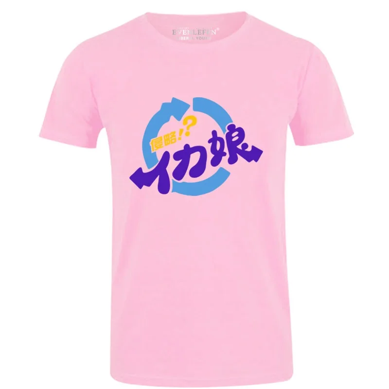 

Высококачественное аниме «Инвадер» в стиле унисекс поставляется с дна моря! Женская хлопковая Футболка с круглым вырезом