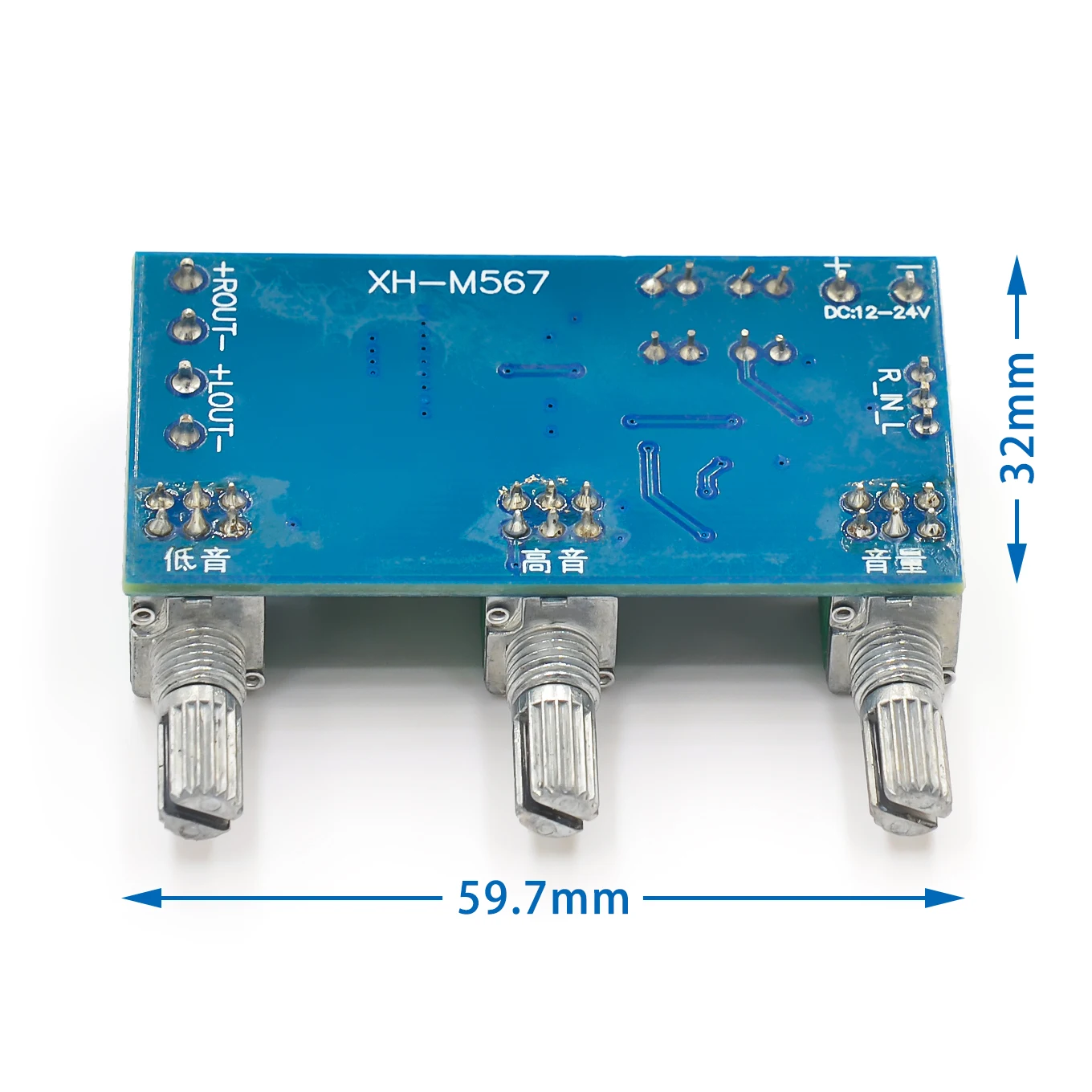 DC 12 В до 24 2X80W XH-M567 TPA3116D2 двухканальный цифровой усилитель плата высокой и низкой