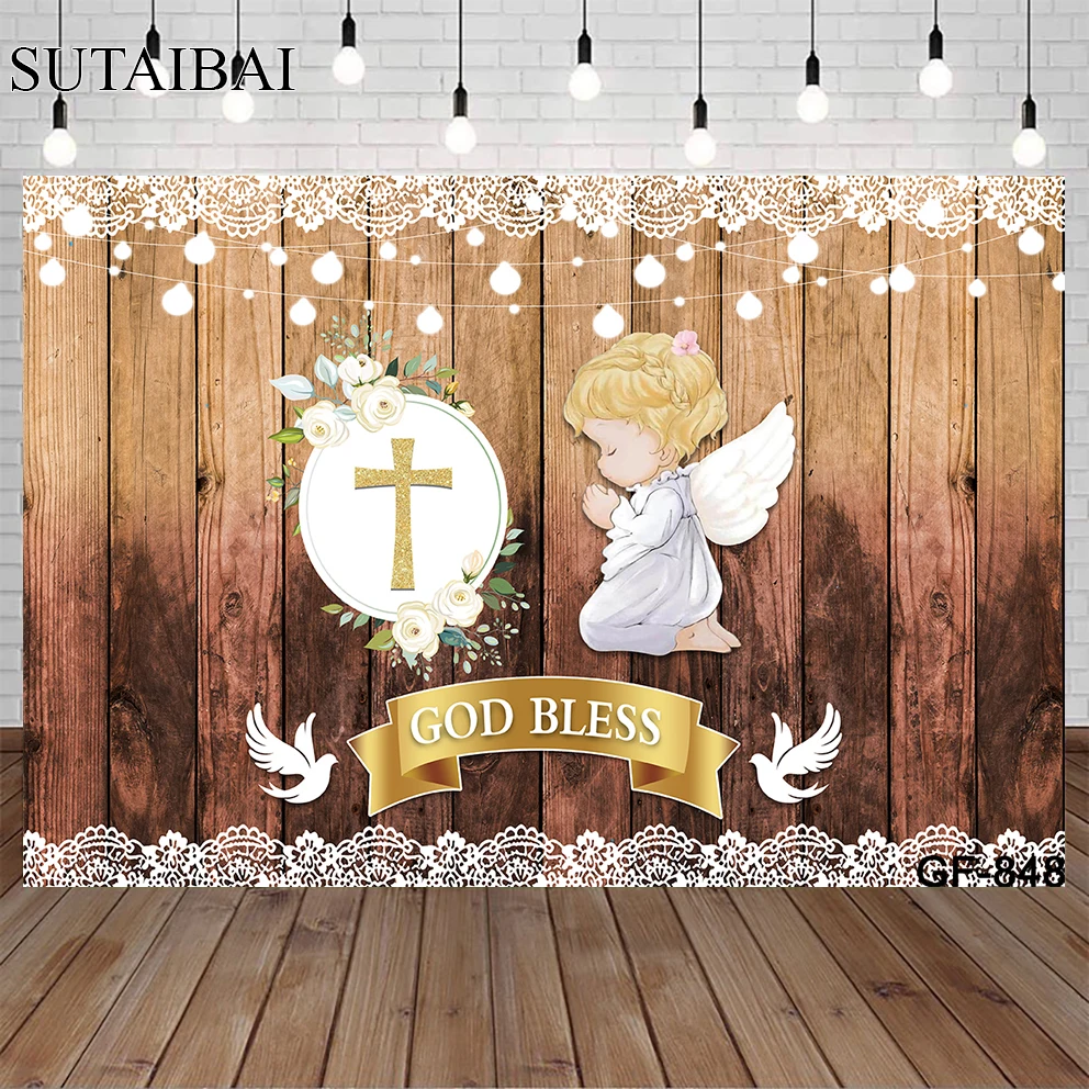

Newborn Baptism First Holy Communion Backgrounds Baby Shower Party Photo Decor Wooden Floor God Bless Photography Cloth Vinyl