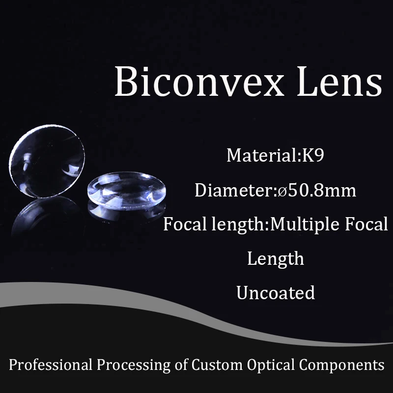 D50.8 мм двойная выпуклая линза фокусировка и конденсация высокоточного