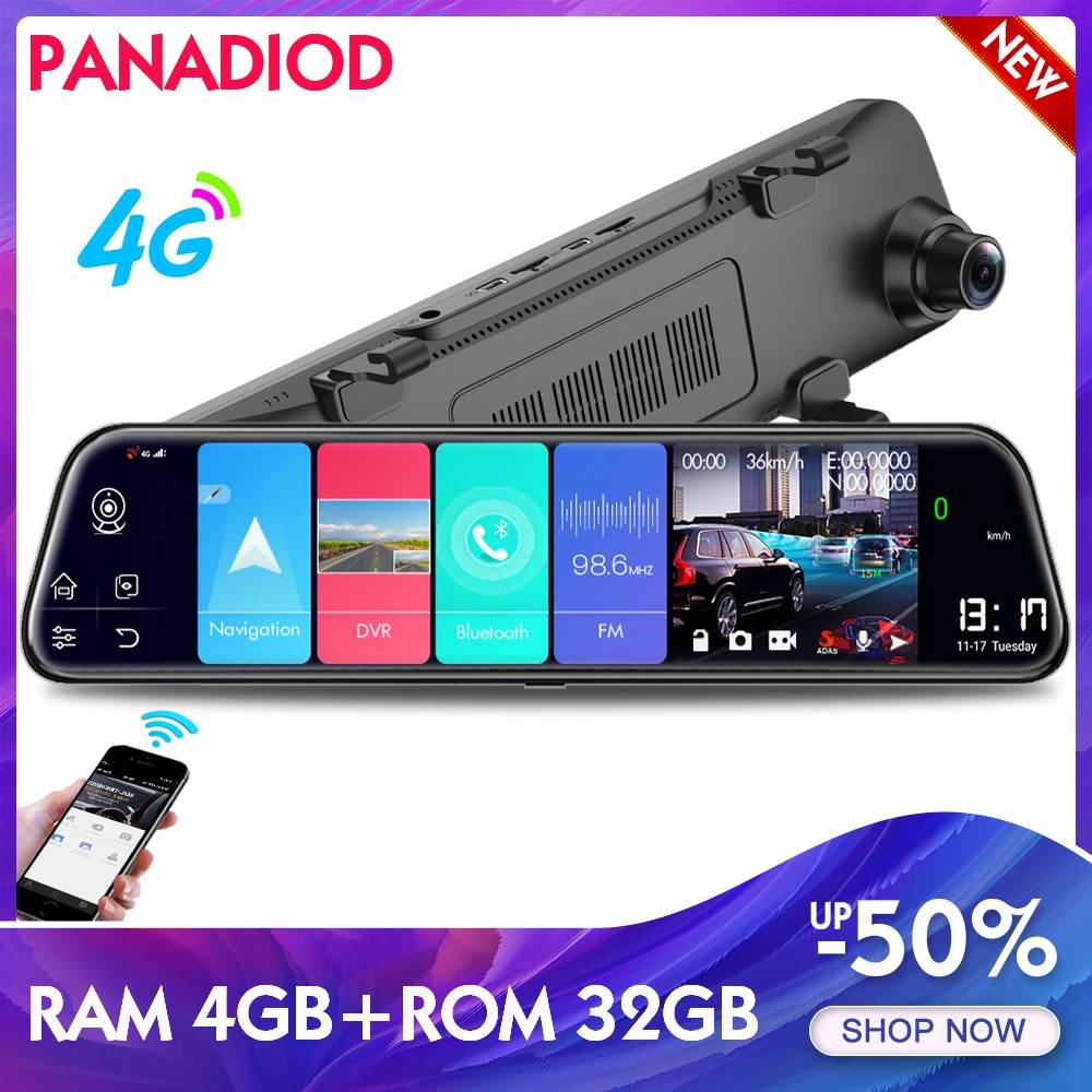 12 ''дюйма Автомобильный Зеркало заднего вида авто Регистраторы